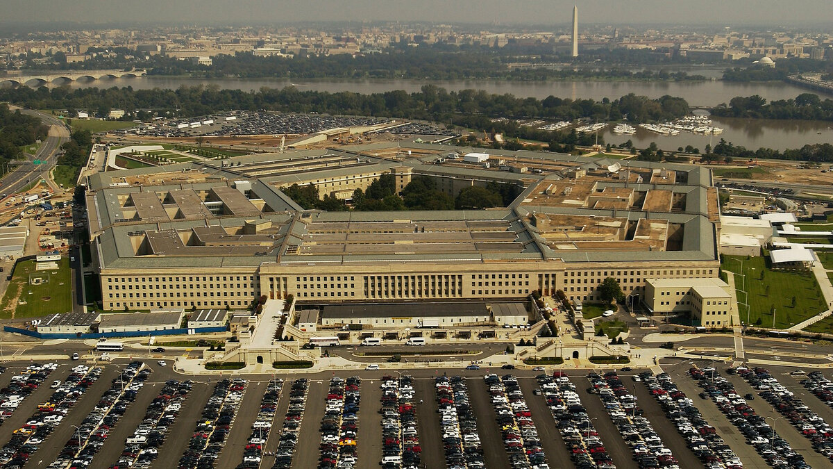Главное военное ведомство США.  фото: картинки  яндекса. 
