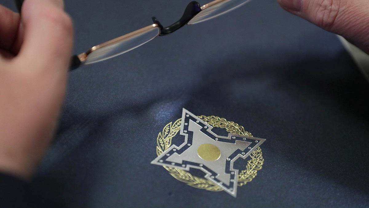    Фото: Пресс-служба Госдумы