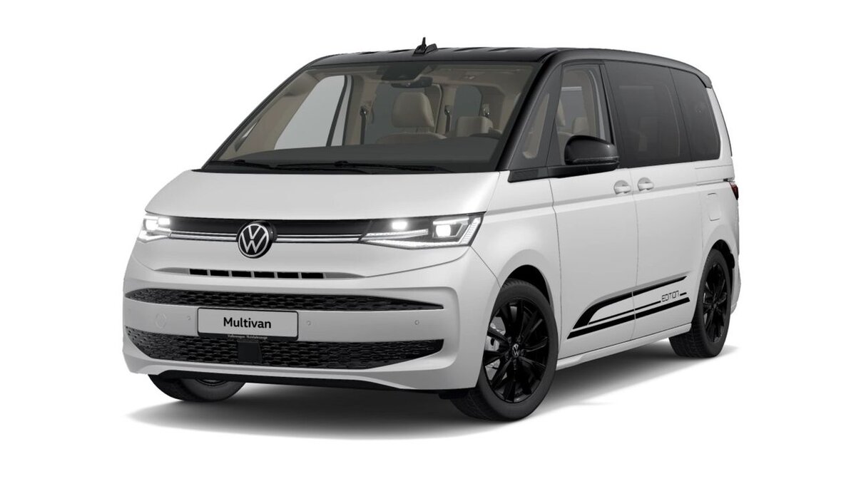 Volkswagen Multivan 2023