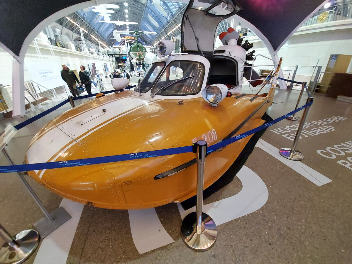Аэросани-амфибия А-3 