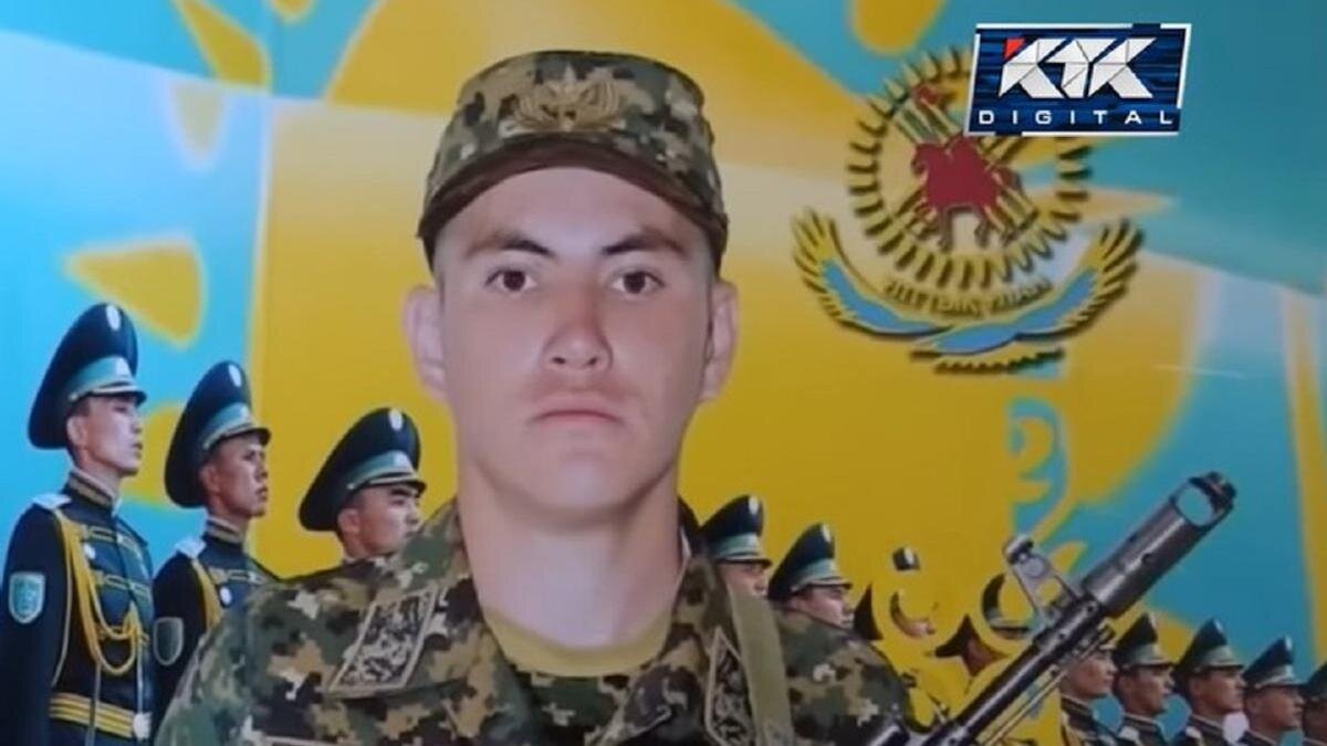    Алдияр Кенесбек:КТК