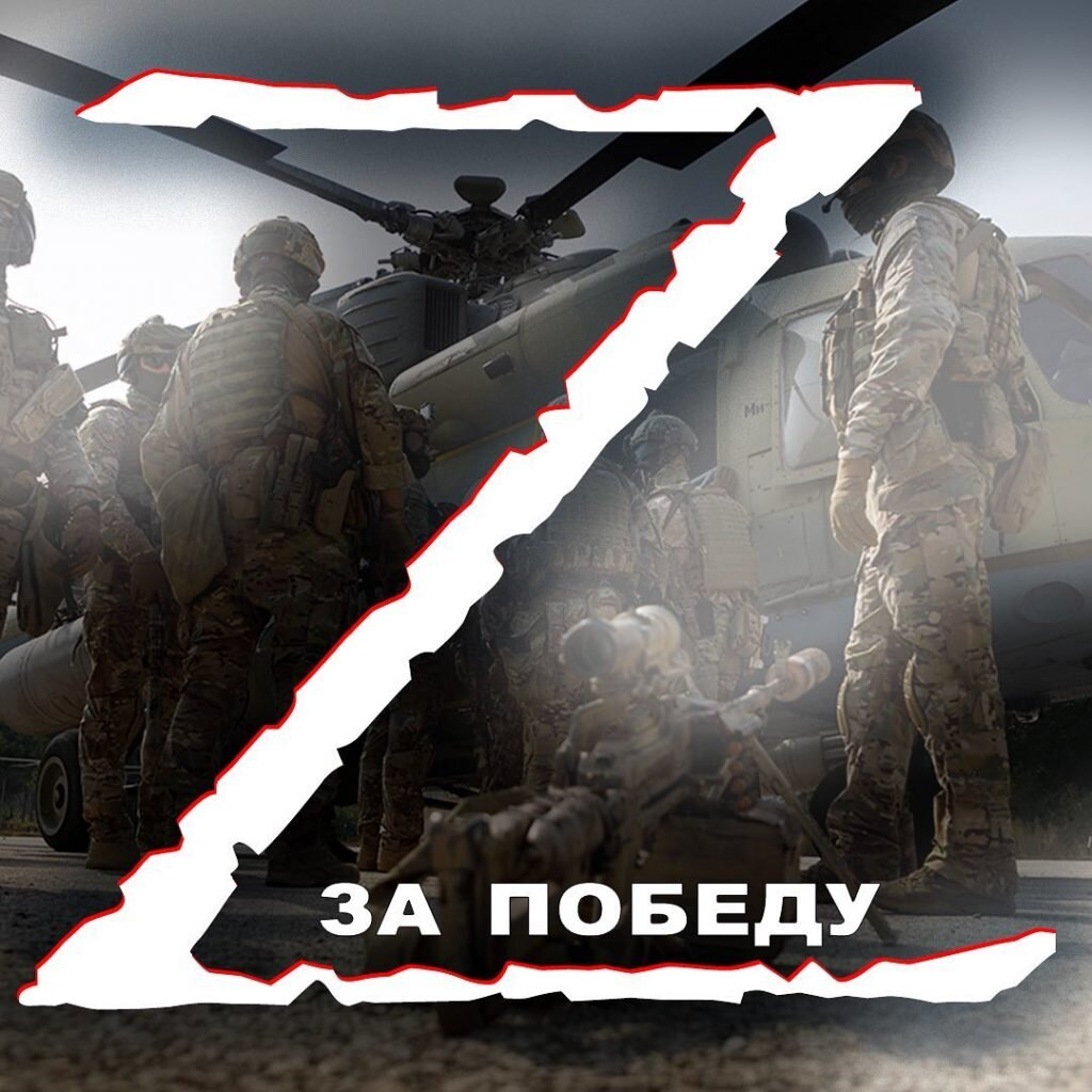   Григорий Орлов