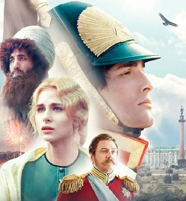 Изображение Яндекс Картинки. Фильм "Аманат".