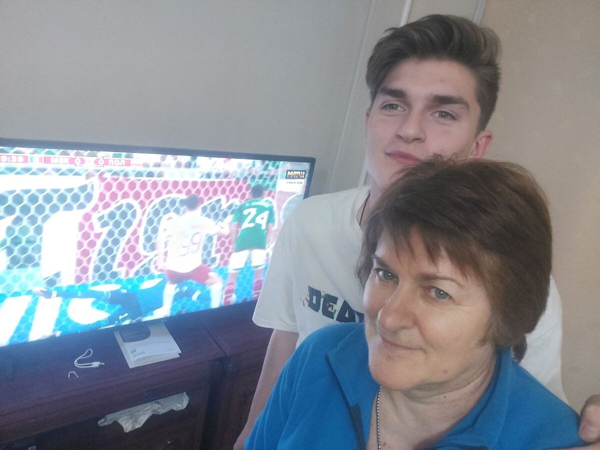 Наш праздник — ЧМ по футболу