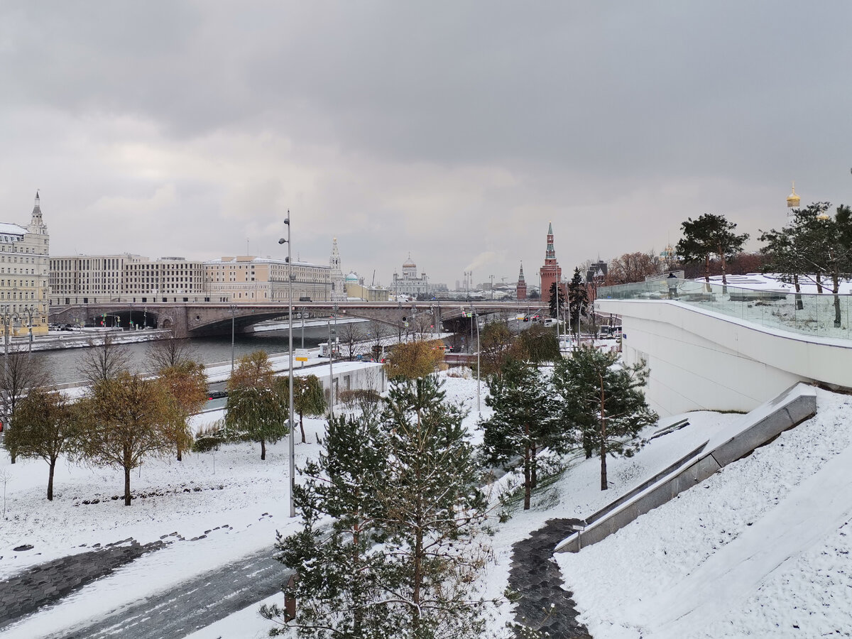 москва ноябрь 2013