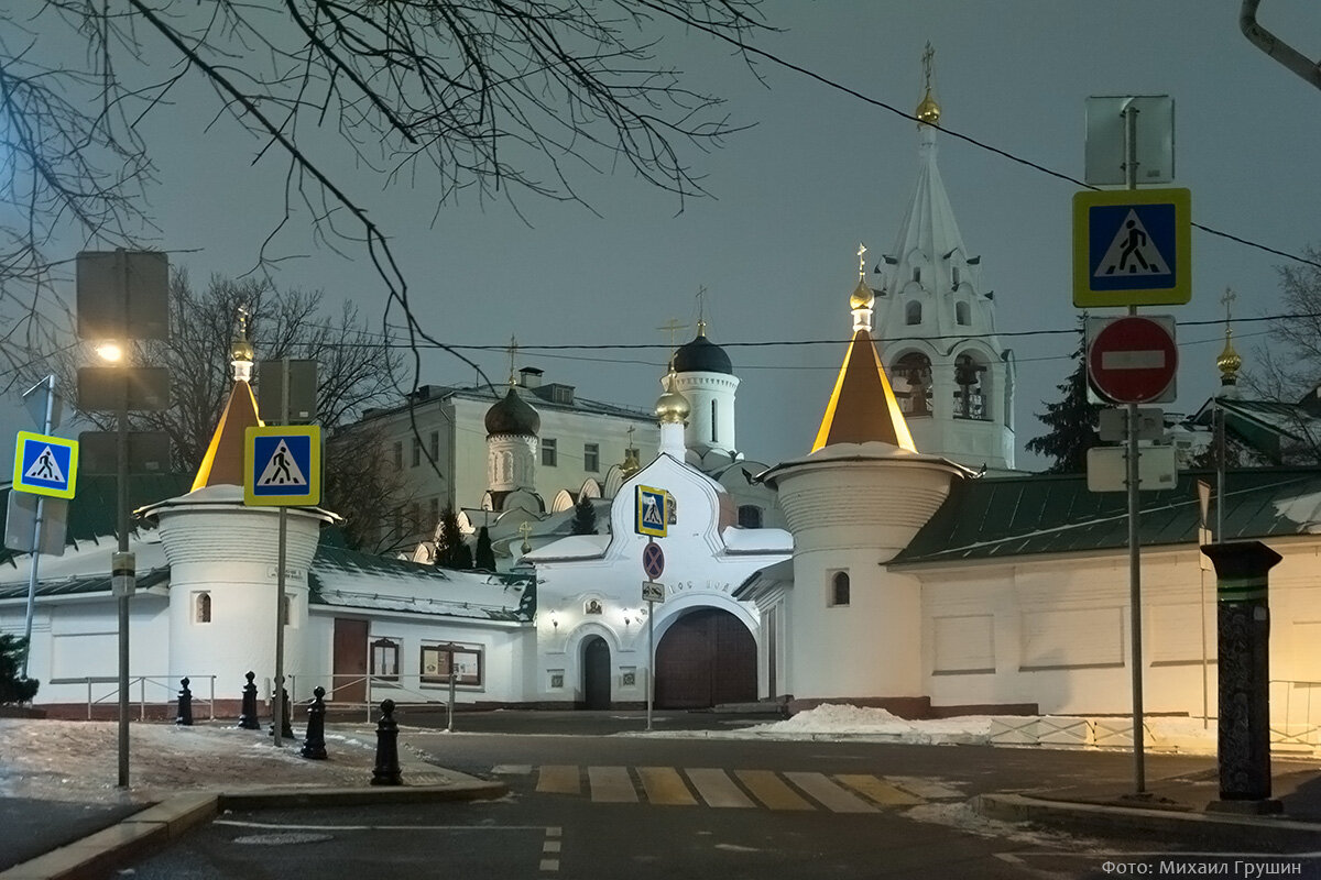 По вечерней Москве от Таганки до Яузских Ворот | Михаил Грушин - прогулки  по Москве | Дзен