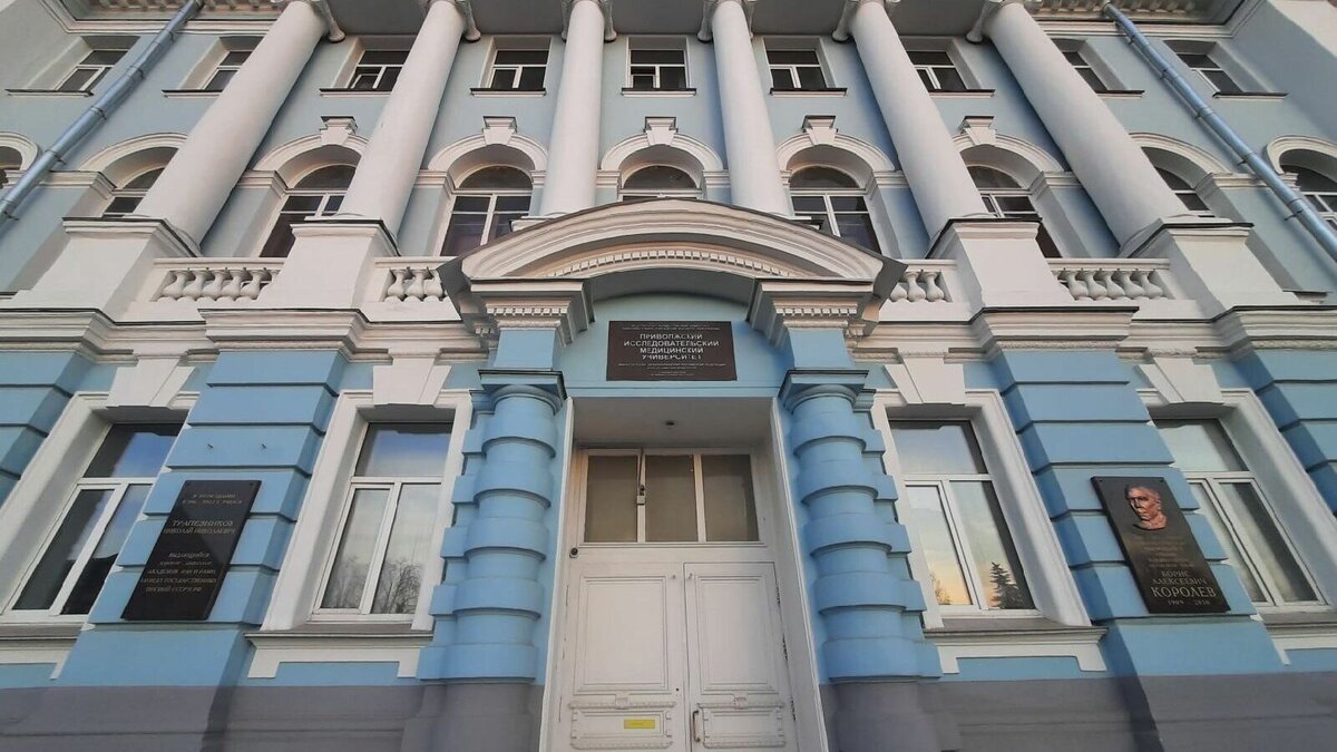     Два нижегородских вуза-участника программы «Приоритет-2030» внесут корректировки после замечаний минобра РФ. Об этом NewsNN рассказали в пресс-службах университетов.