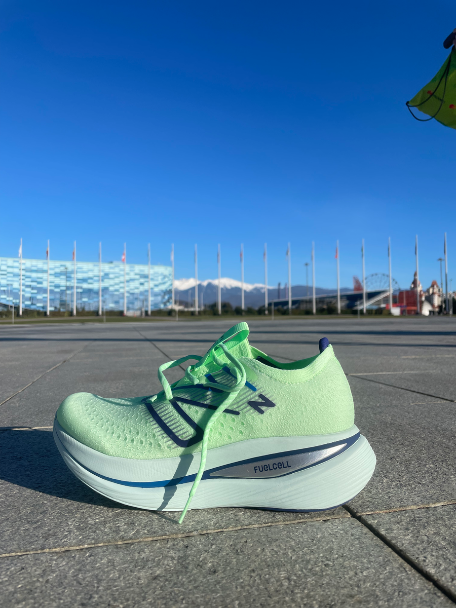 New Balance SuperComp Trainer