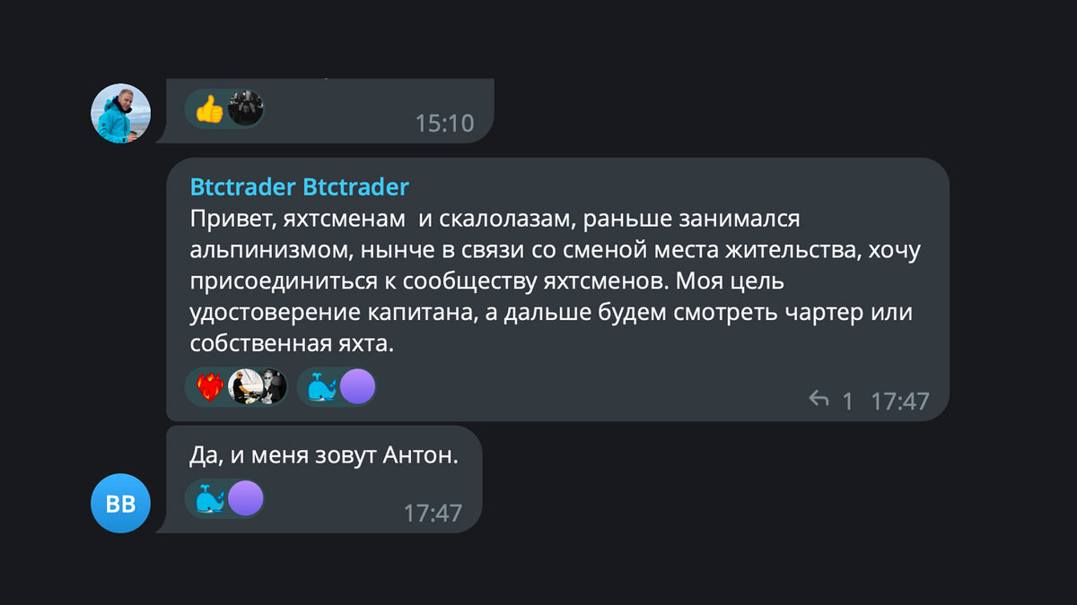 Как программист из Краснодара построил криптоимперию с оборотом $5 млрд и  оказался в тюрьме | Baza | Дзен