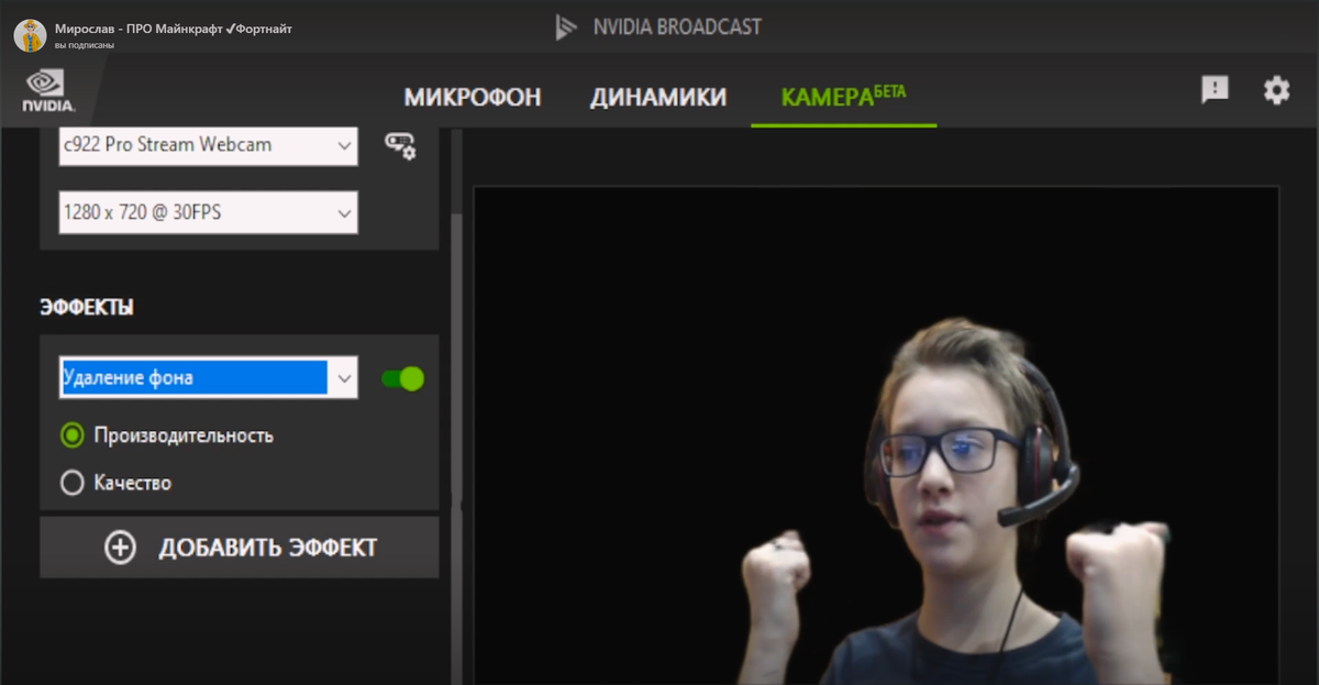 Инди Стример 2023. Новое явление в стриминге