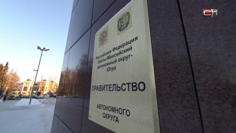    Филиал Пермского Политеха заработает в одном из городов Югры