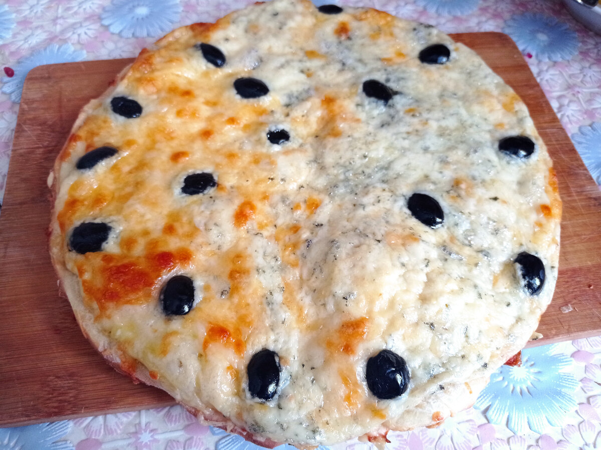 Пицца "4 сыра"