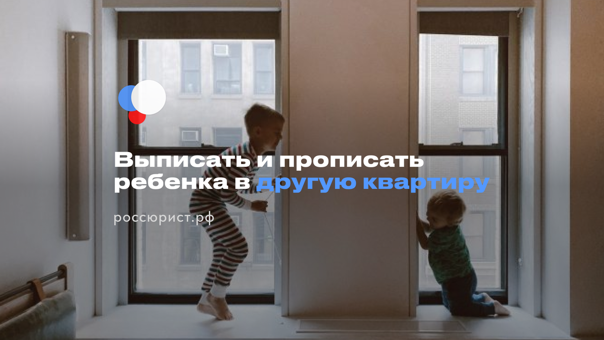 Консультация: +7 (905) 055-25-18; Адрес: Россия, Москва. Нижний Кисловский переулок, 6с1.