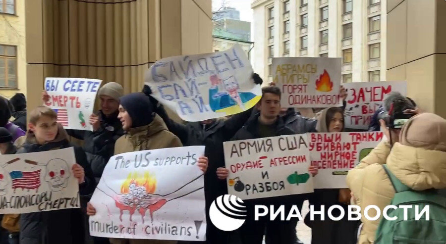 Скриншот. Ссылка на видео выше.