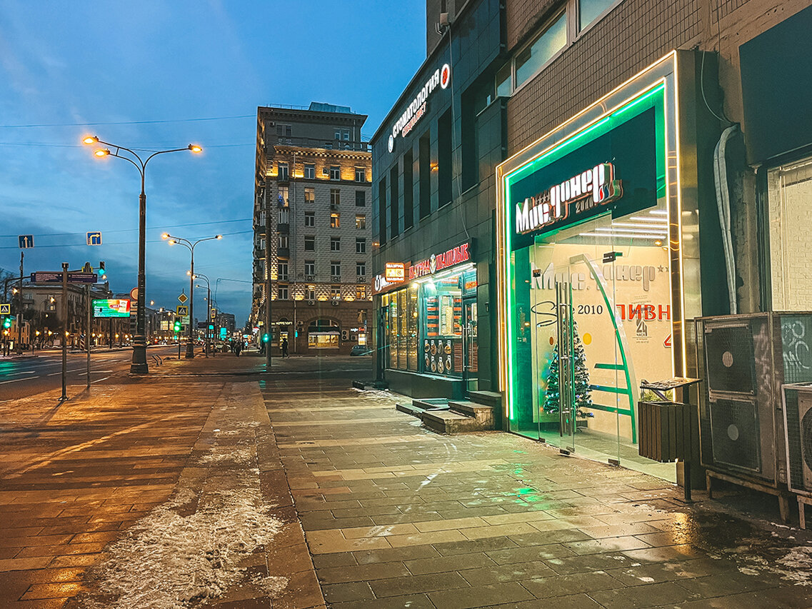 «‎МосДонер»‎ на Новослободской улице →