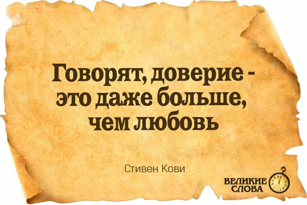 Заставляет задуматься...