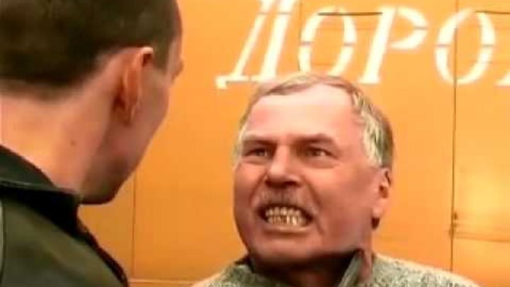 Фото: Скриншот из сериала "Дальнобойщики".