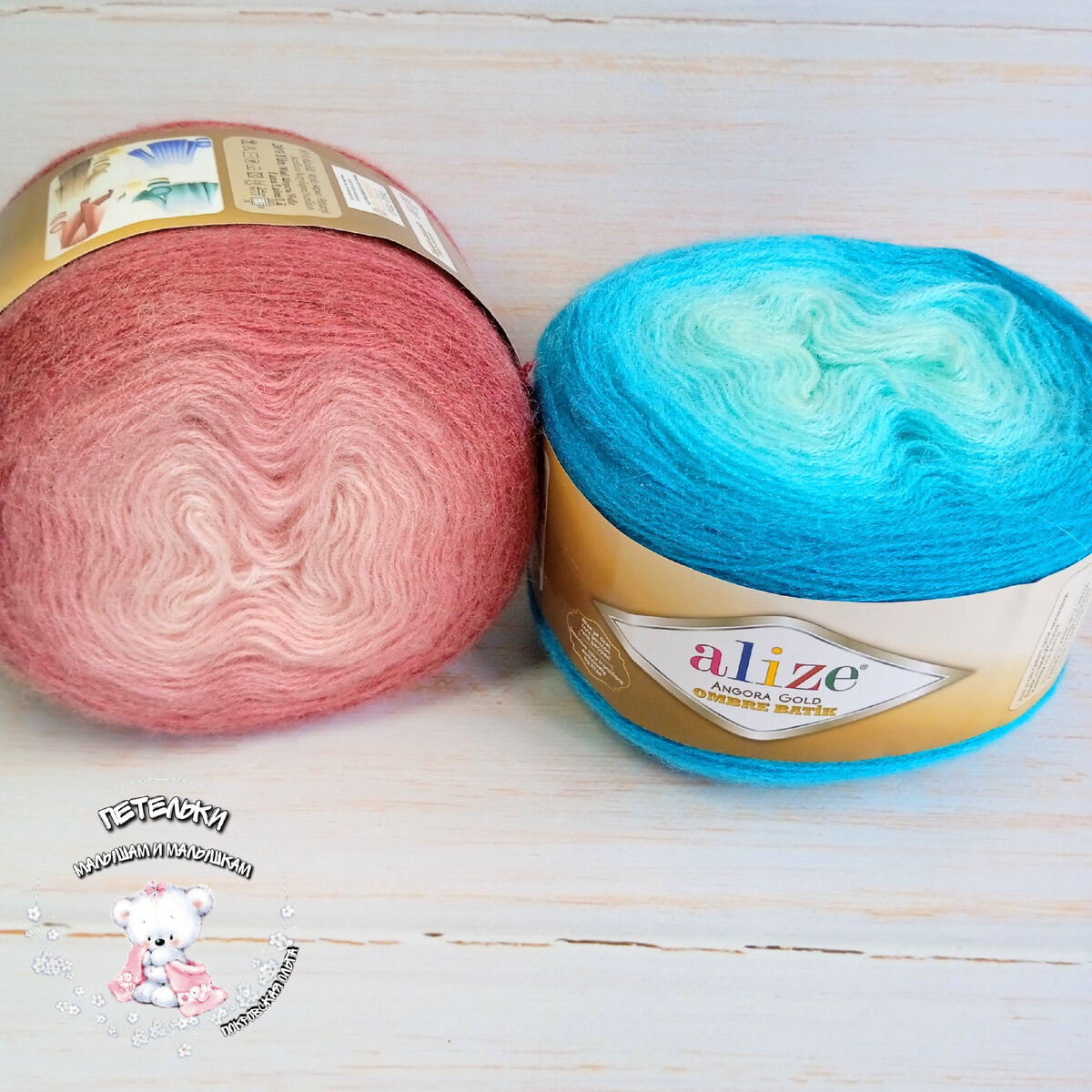 Фото из личного архива 