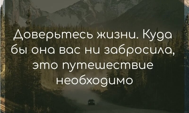 Картинка из открытого источника 