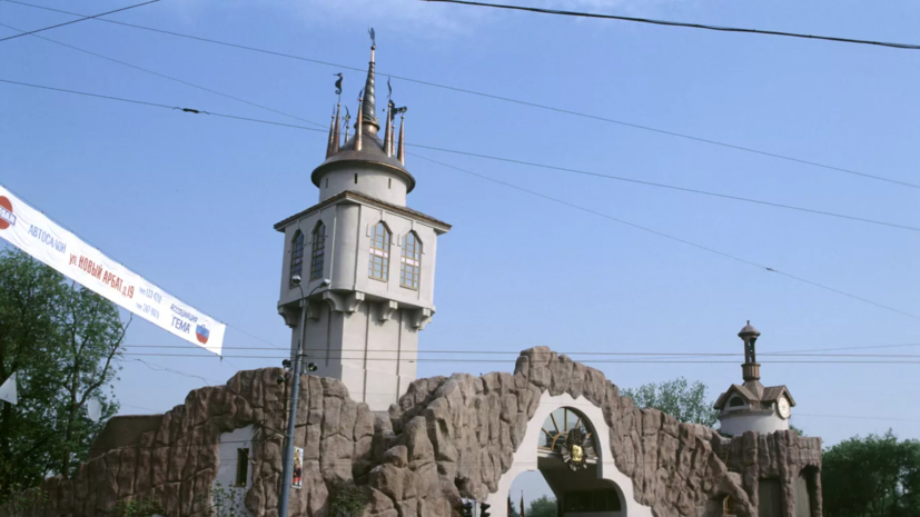   РИА Новости