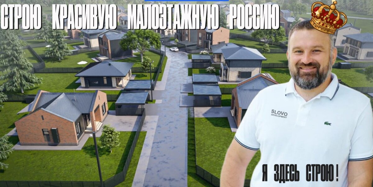Где-то в горах Урала... Может и здесь...