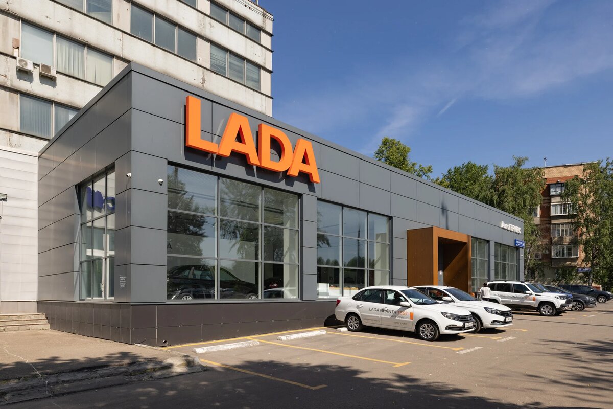 АвтоВаз запустил онлайн-продажи автомобилей по заводской цене. Какие ...