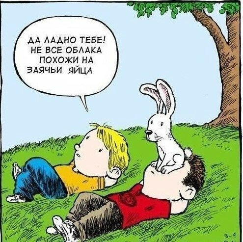 bibo.kz