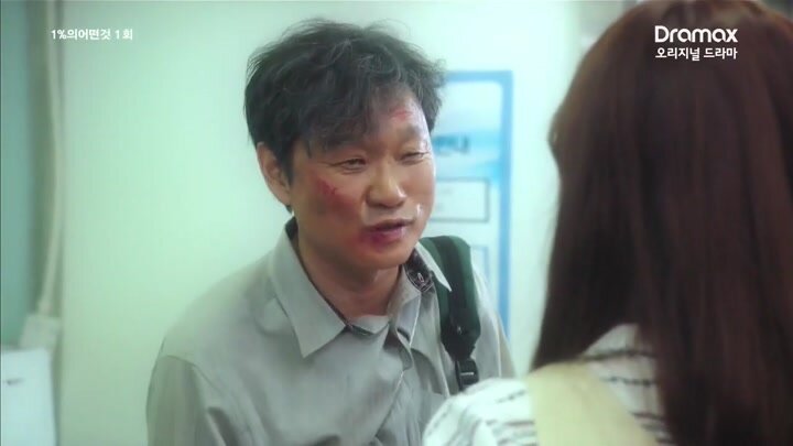 «Что-то около 1%»