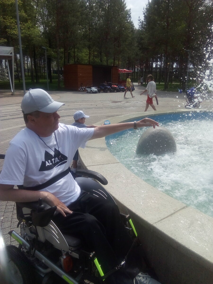  Парк Здоровье. Альметьевск.