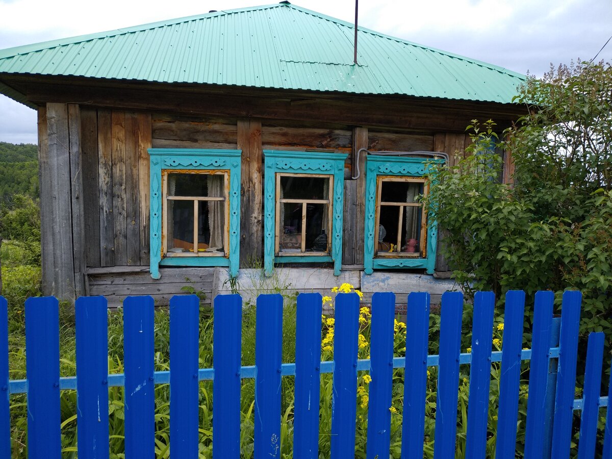 ДОМ семьи Молчановых