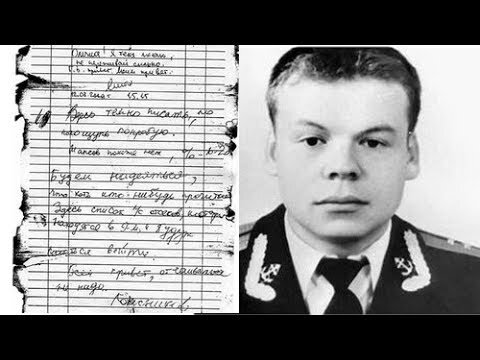 Капитан-лейтенант Дмитрий Колесников. Изображение: кадр видео Youtube