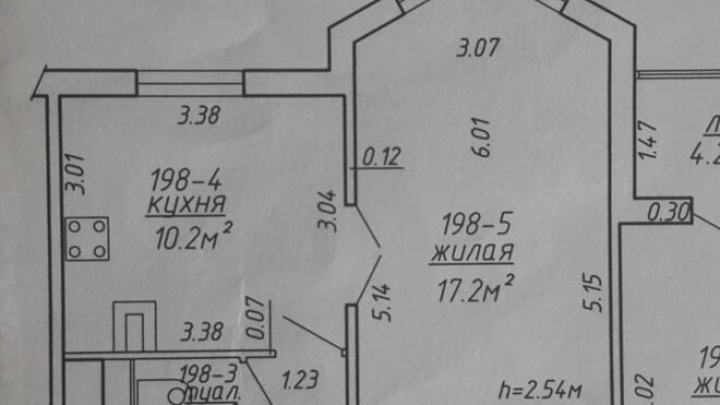 Источник фотографий: realty.tut.by