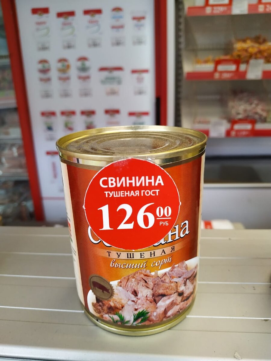 Фотография автора статьи