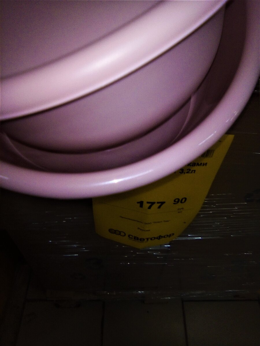 -2-2