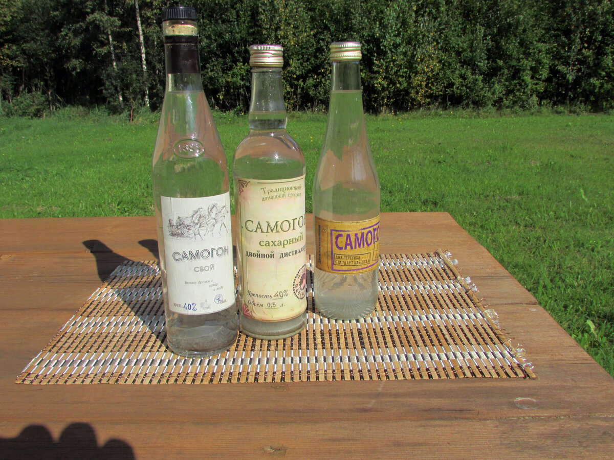 Фото Самогон Саныча