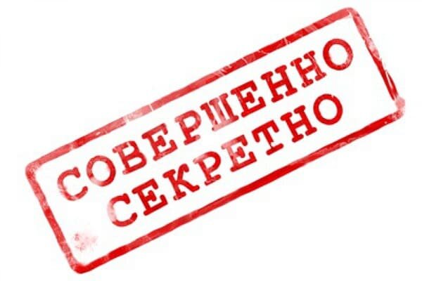 Фото не будет, нельзя.