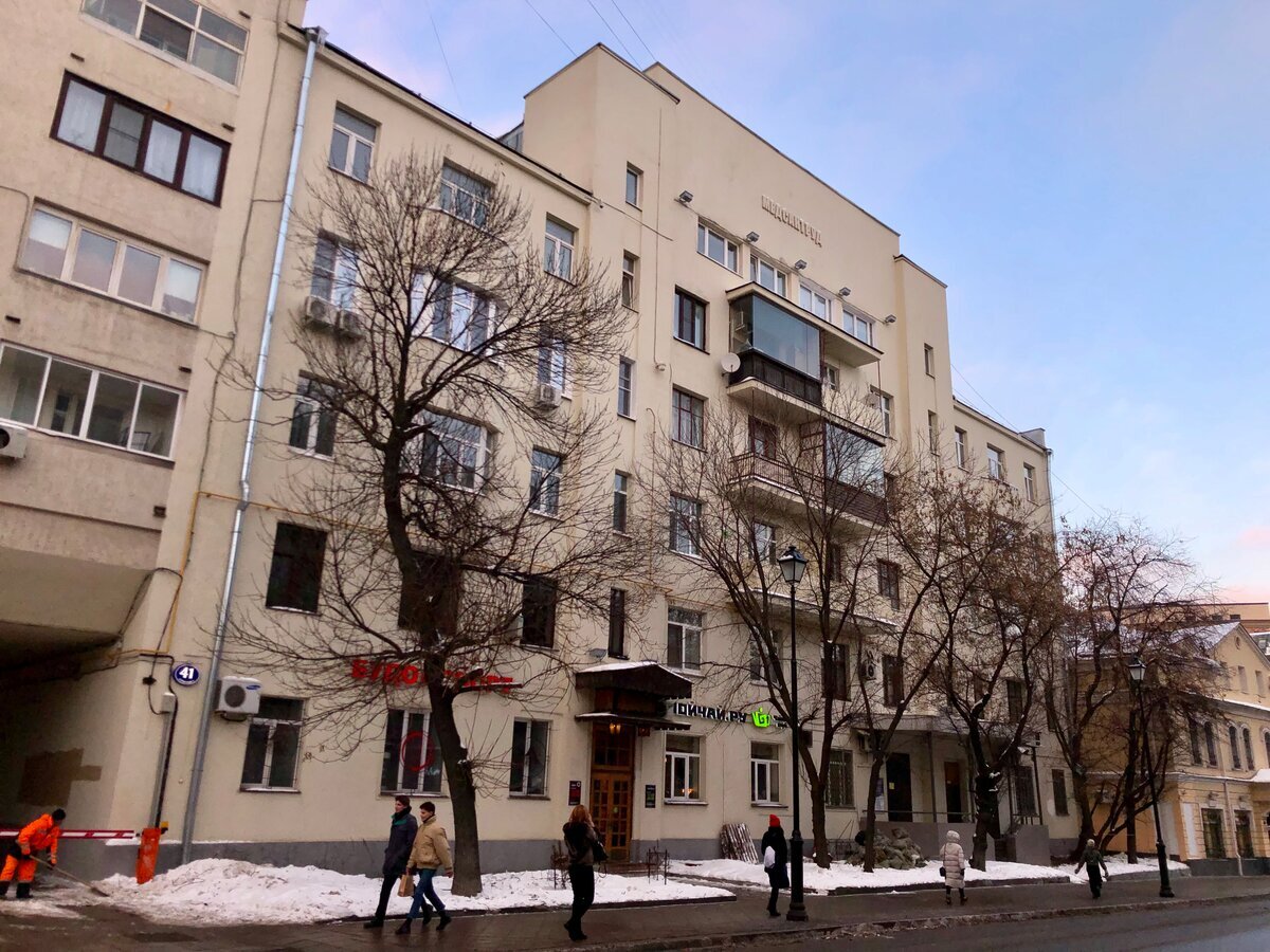 Медсанстрой строил больницы и дома для профсоюза медработников ("Медсантруд"). 