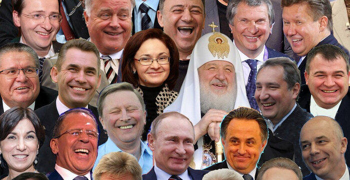 Фото из Интернета.