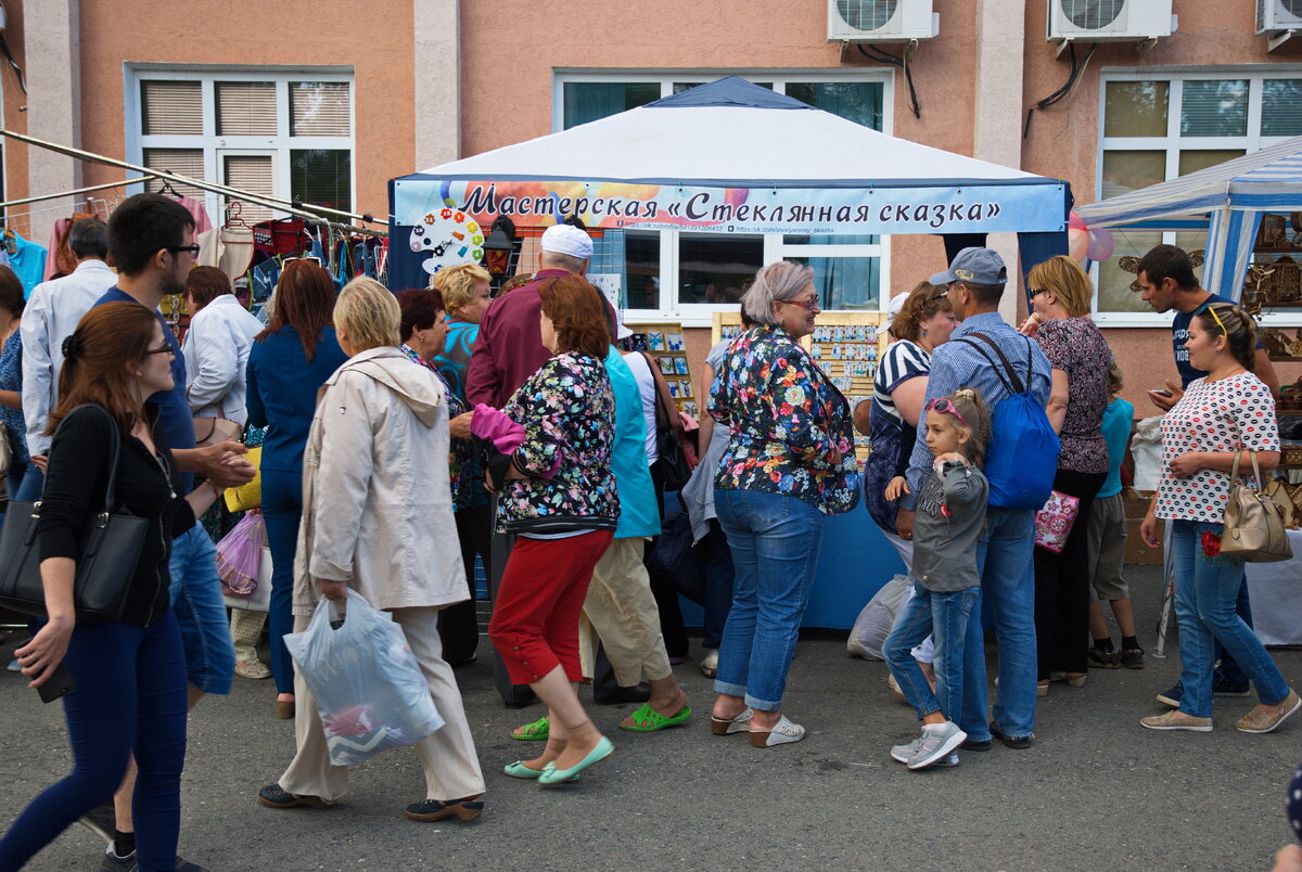 Фото автора