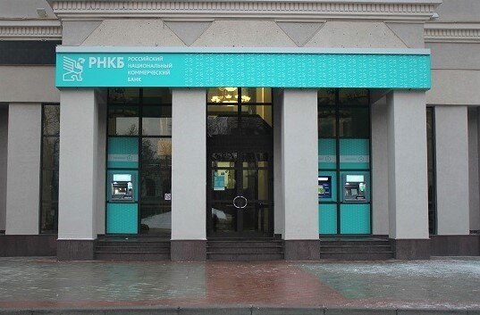 Bank RNCB, bank, Севастополь, проспект Генерала Острякова, 260 - Yandex Maps