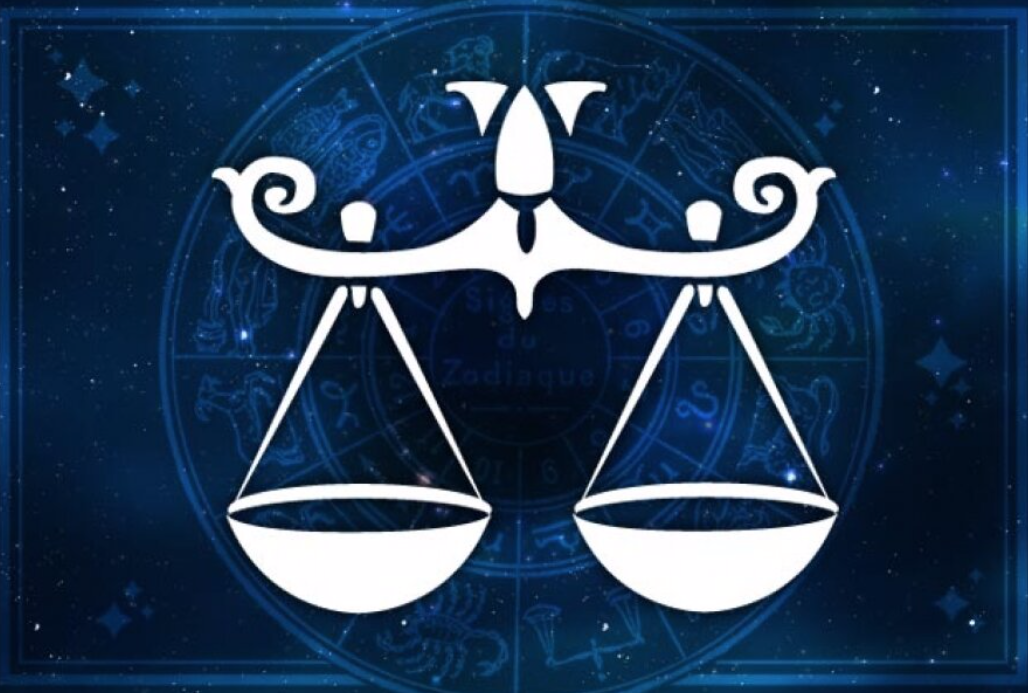 Овен, телец, близнецы