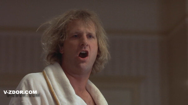 Это меня так злит!