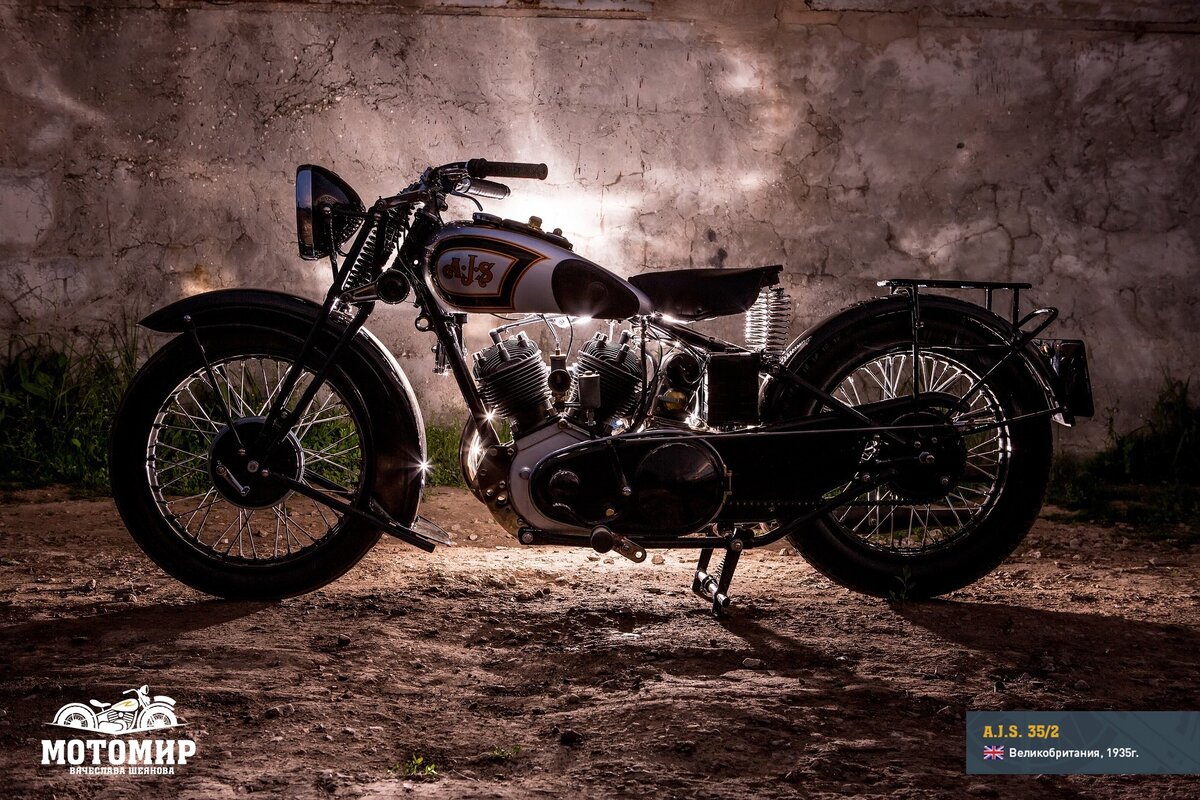 A.J.S. из коллекции "Мотомир Вячеслава Шеянова"