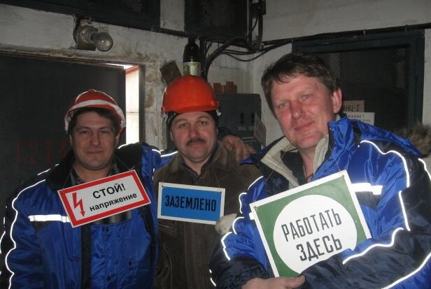 Московские рабочие будни.