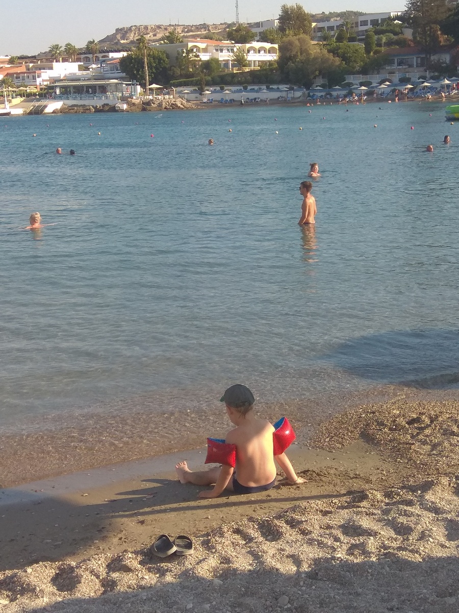 Когда накупался.