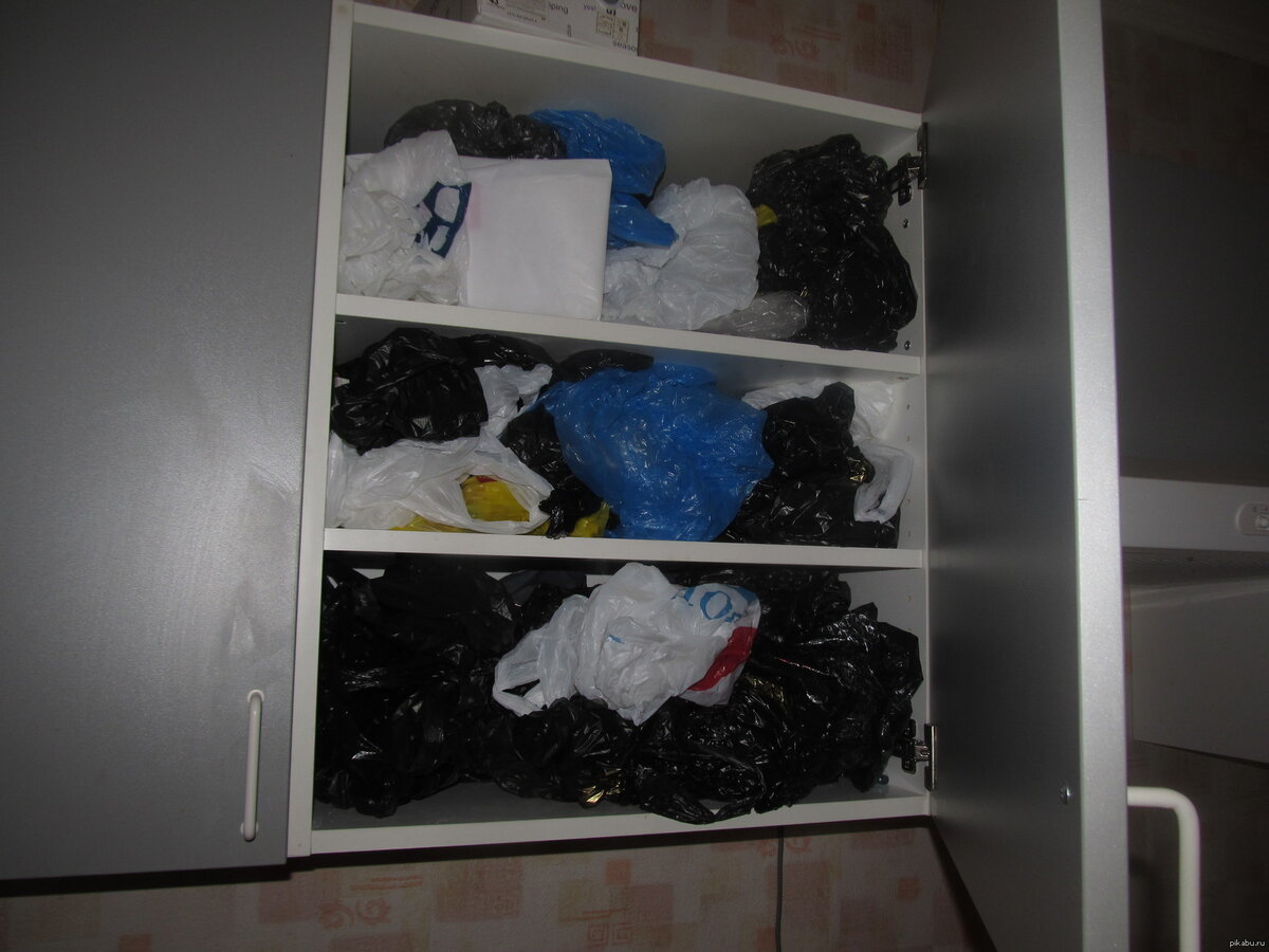 Пакет с пакетами или же шкафчик 