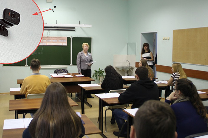 Молодой учитель. Российские школьники. Егэ предложили. Когда отменят егэ в россии. Егэ школьник компьютер.