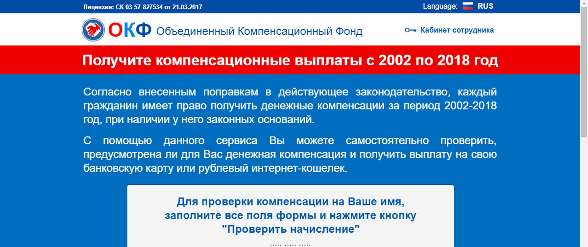 Изображения можно листать.