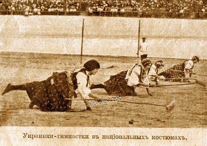 Первые всероссийские олимпиады