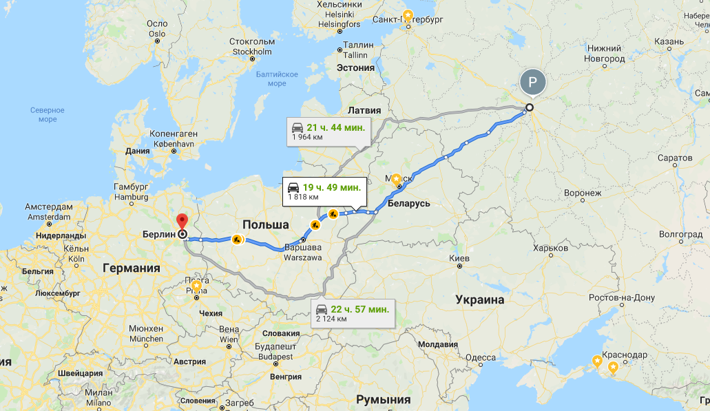 маршрут на гугл картах
